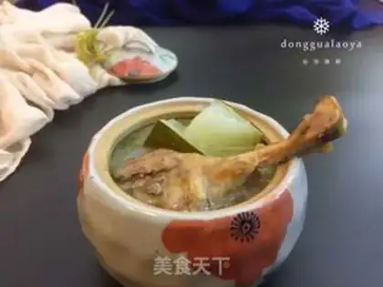 Make Pork soup step 8