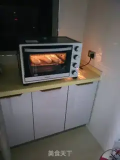 Make A fragrance chicken burger step 18