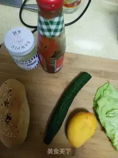 Make A fragrance chicken burger step 19