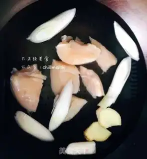 Make Chicken noodle step 5