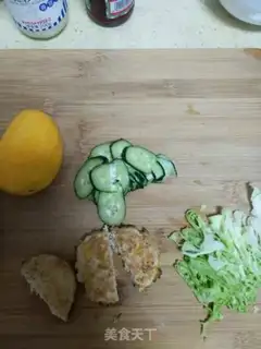 Make A fragrance chicken burger step 20
