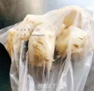 Make Chicken noodle step 6