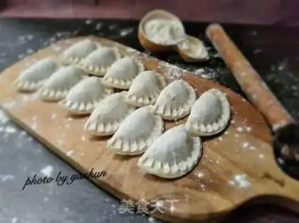 Make Egg dumplings step 11