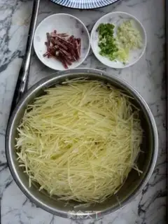 Make I used to make potatoes step 0
