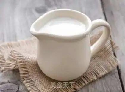 Make Silky eggs step 19