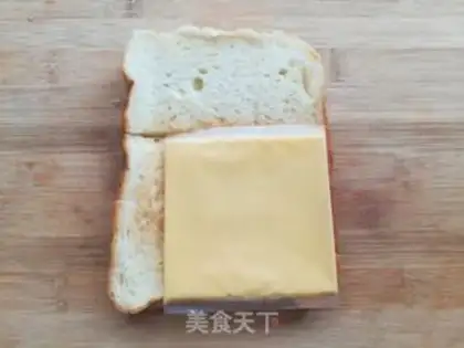 Make SpongeBob sandwich step 15