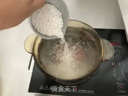 Make Yang Yee Man Lo step 0