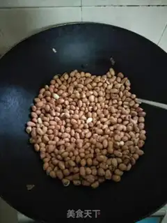 Make Plum peanuts step 0