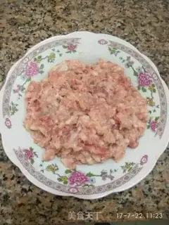 Make Double yellow meatloaf step 0