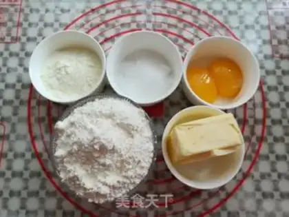 Make Pure pineapple step 12