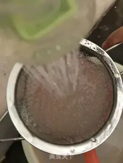 Make Yang Yee Man Lo step 3