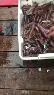 Make The onion penfish step 0