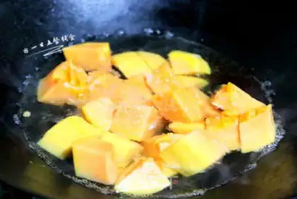 Make Creaming papayas step 0