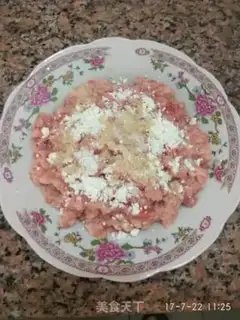 Make Double yellow meatloaf step 3