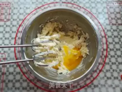 Make Pure pineapple step 15
