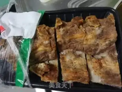 Make Bone-burning melon step 3