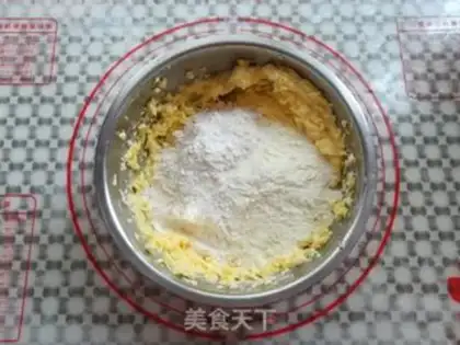 Make Pure pineapple step 16