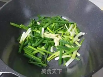 Make Bone-burning melon step 4