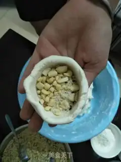 Make Plum peanuts step 5