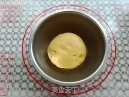 Make Pure pineapple step 17