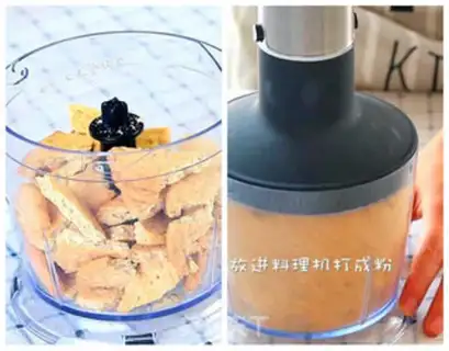 Make Pumpkin gill soup step 1