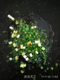 Make Double yellow meatloaf step 7
