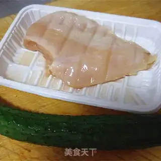 Make Chicken cucumber step 0