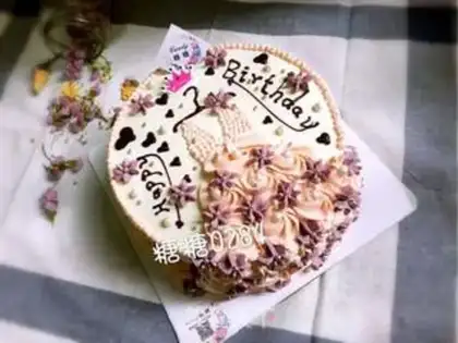 Make Little flower dress cake step 17
