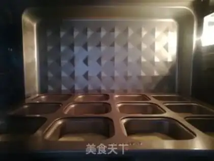 Make Pure pineapple step 23