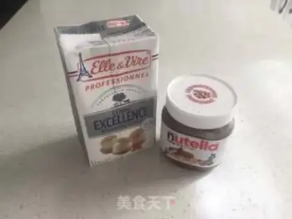 Make Simple chocolate ice cream step 0