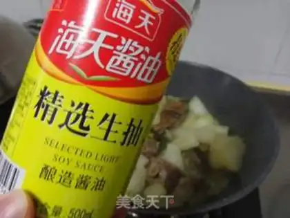 Make Bone-burning melon step 11