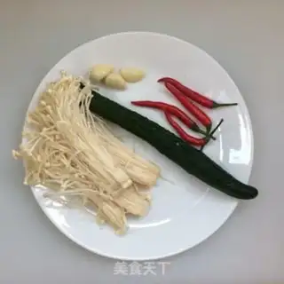 Make I