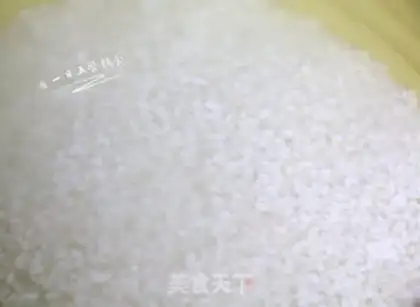 Make Coconut mango rice step 0