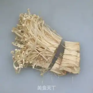 Make I