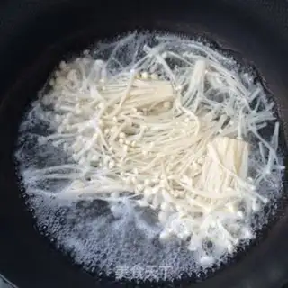 Make I