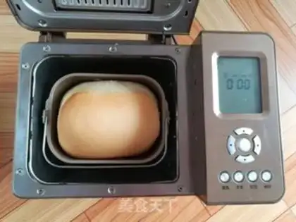 Make Bacon cheese sandwich step 1