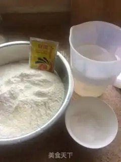 Make Caramel cereal buns step 0
