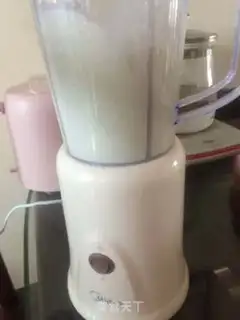 Make Peaches shake step 3
