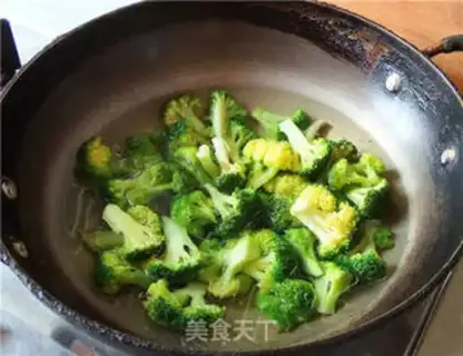 Make The broccoli