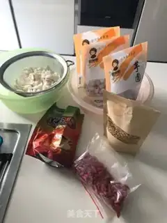 Make Cinnamon taco step 0
