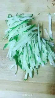 Make Cool Italy Noodles step 0
