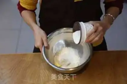 Make Maphine step 1