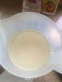 Make Caramel cereal buns step 1