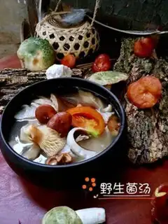 Make Wild fungus soup step 13