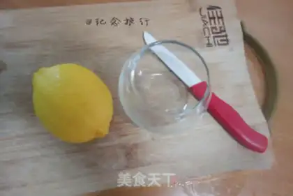 Make Lemon mint step 0