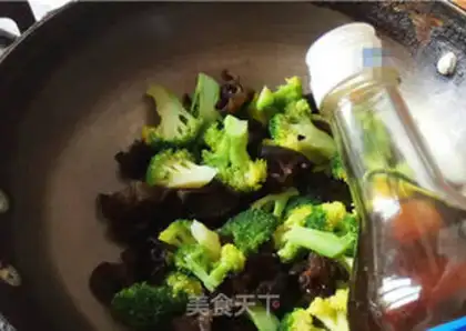 Make The broccoli