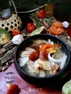Make Wild fungus soup step 14