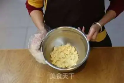 Make Maphine step 2