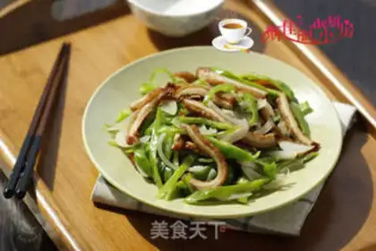 Make Pepper onion fried oxen belly step 8