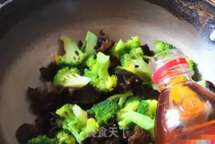 Make The broccoli